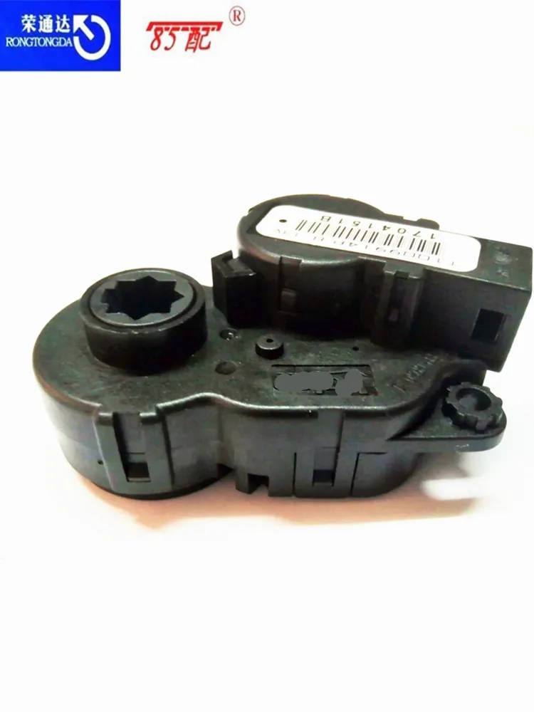 Stepper motor for air conditioner for Peugeot 508/RCZ/308 for Citroen C3/C5/Elysee Automatic air conditioning stepper motor