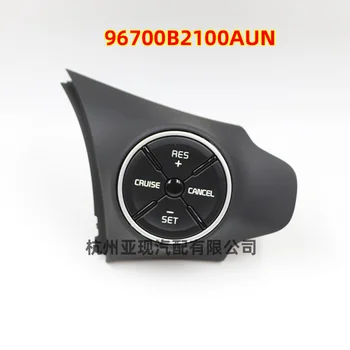 

Steering Wheel Cruise Control Switch RH button For 2014-2015 Soul