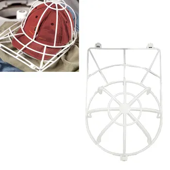

1Pc Ball Cap Washer for Washing Machines Hat Washer Baseball Cap Cleaner Cage Anti-deformation Cap Washing Protector