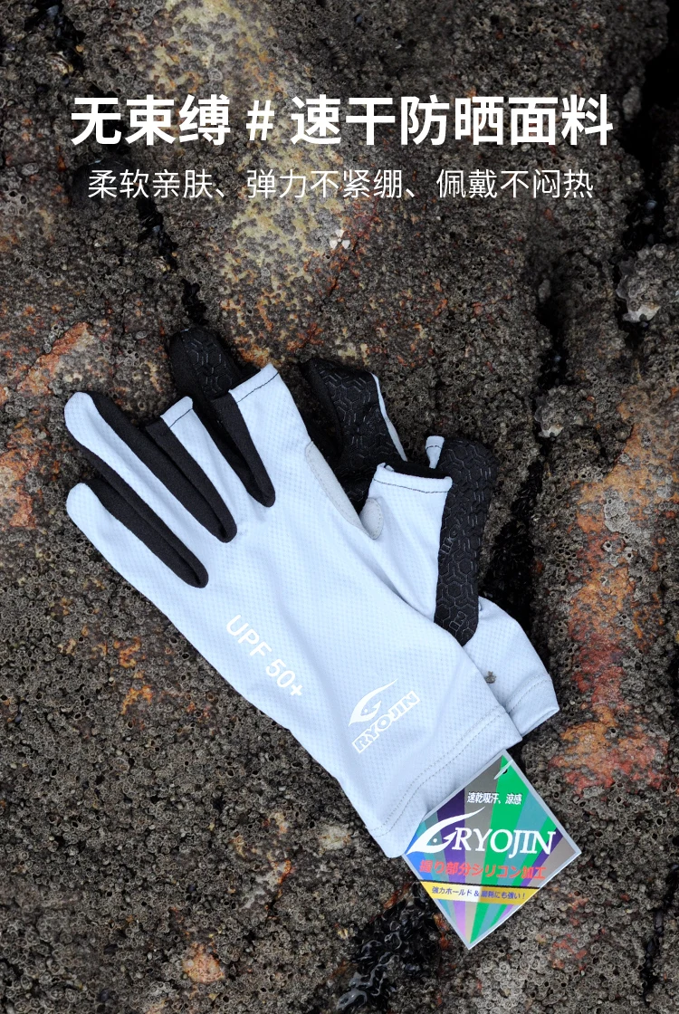 RBB Winter Fingerless Fishing Gloves Metal Coating Soft and Warm Waterproof  Fishing Goods Men's Gloves All for Fishing Cycling