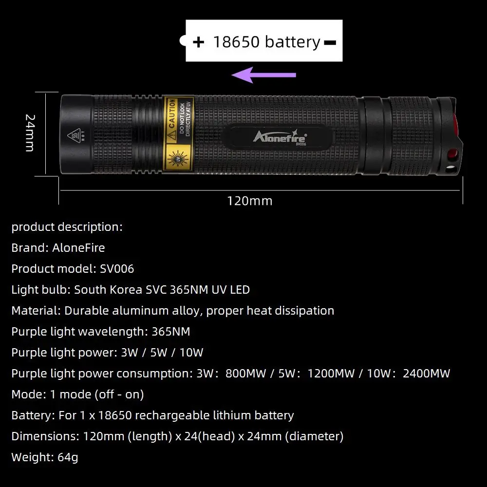 SV006 uv flashlight (29)