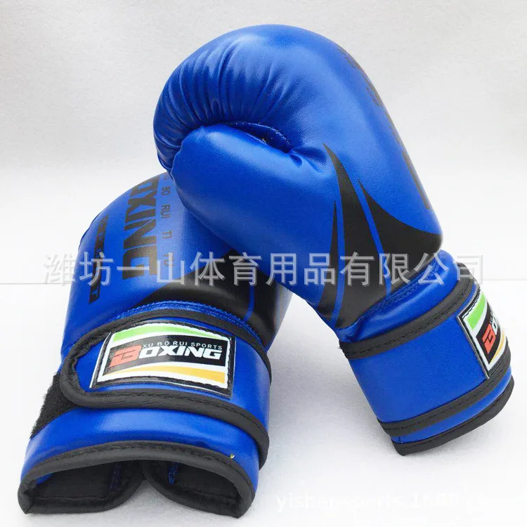 

Boxing Gloves Children Adult Martial Arts Training Boxing Gloves Sanda Fitness Supplies Boxing Gloves Customizable