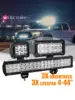 Weketory 4 7 12 17 pulgadas 18W 36W 72W 108W LED Barra de luz LED para motocicleta Tractor barco fuera de carretera 4WD 4x4 camión SUV ATV ► Foto 1/6