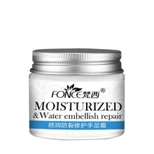 Fonce Hand Foot Crack Cream Antifreeze Heal Chapped Peeling Oil Foot hand Anti Dry Crack Skin Repair Moisturizing Cream 50g