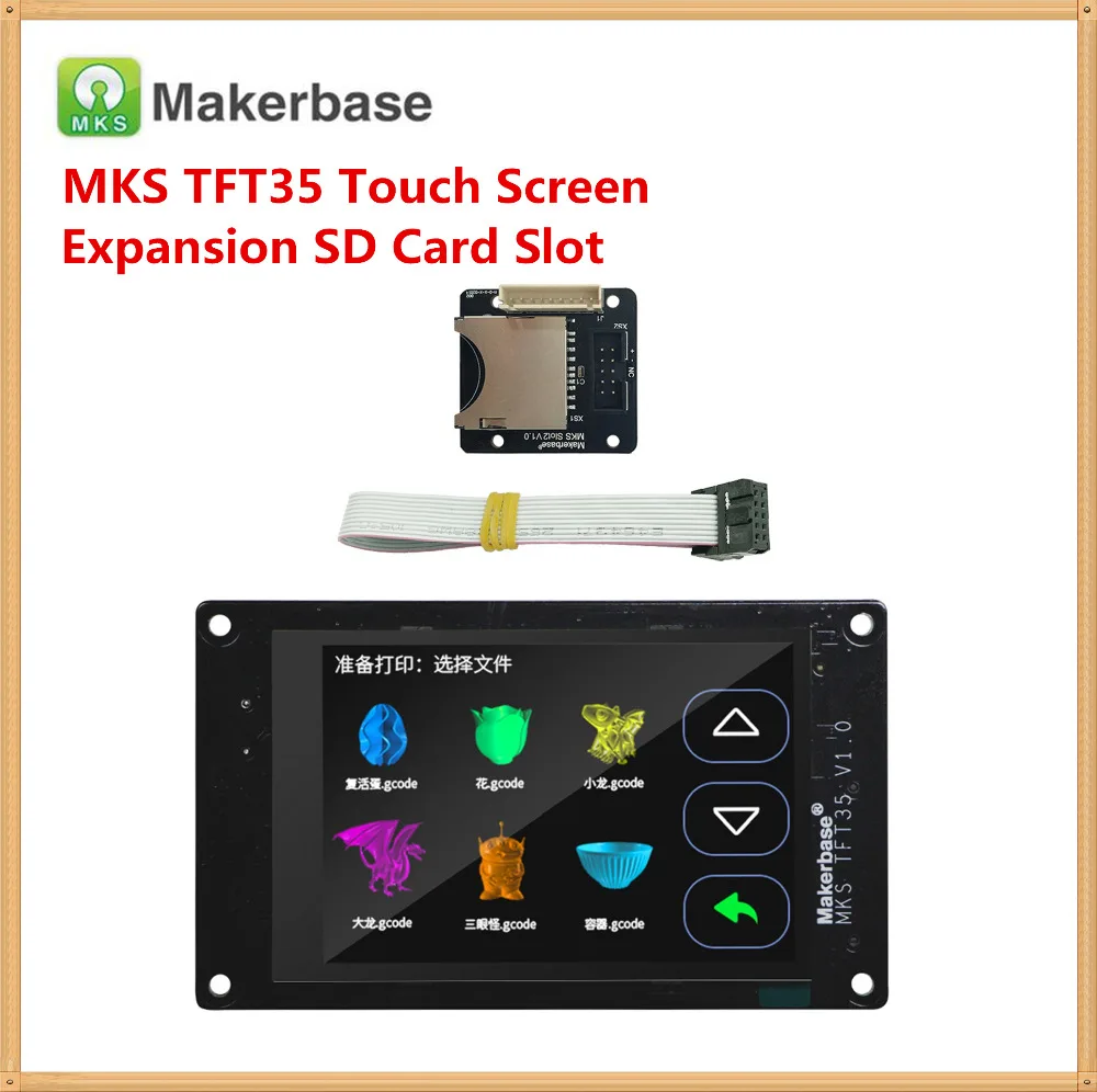 Дешево 3d принтер дисплей экран MKS TFT35 V1.0 сенсорный экран + MKS слот2 модуль расширения SD кард ридер 3,5 дюймов ЖК панель 3,5 TFT