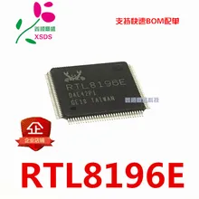 5 шт./лот RTL8196E QFP