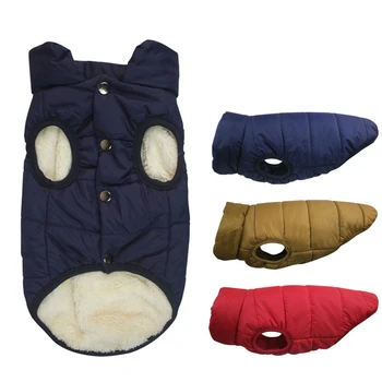 

Windproof Dog Down Jacket Cotton Padded Dog Winter Coat Fashion Dog Overcoat for Small Medium Dogs French Bulldog Pug Clothes