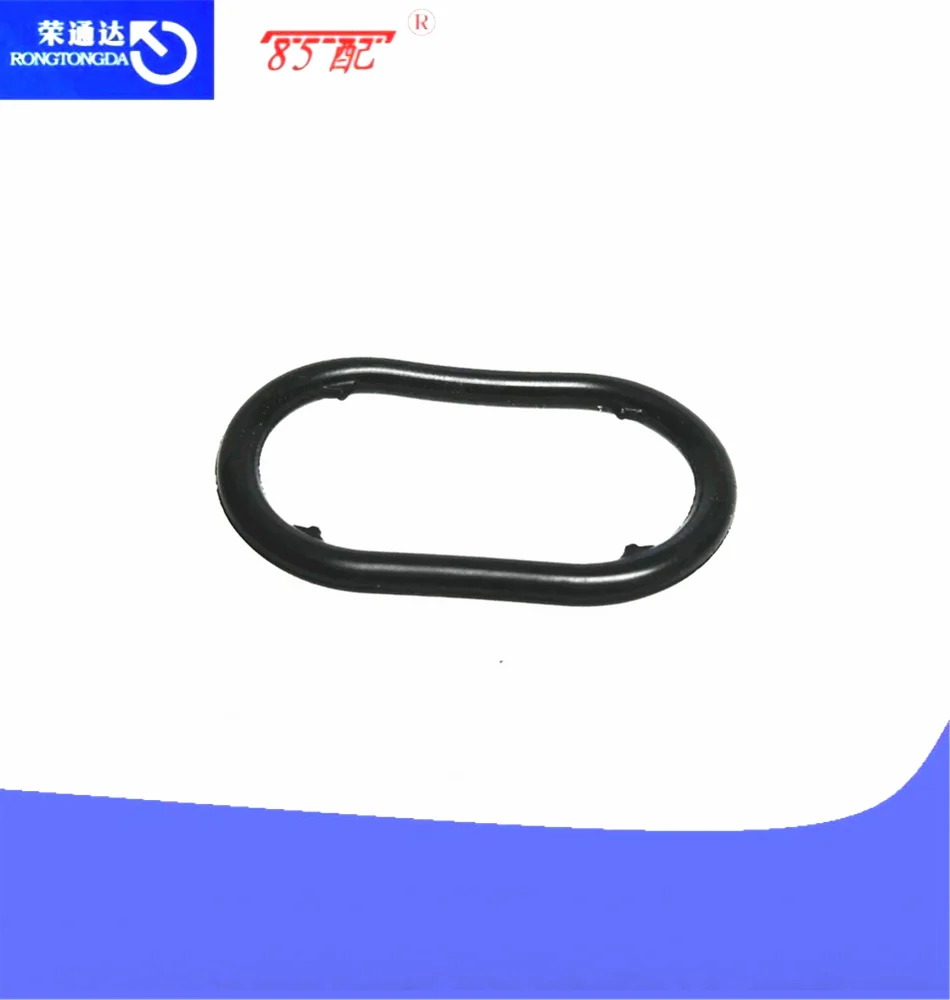 Wavebox радиатор уплотнение 9806533880 для peugeot 308 S 3008 408 508 RCZ Citroen C5 c4L DS5 AT6
