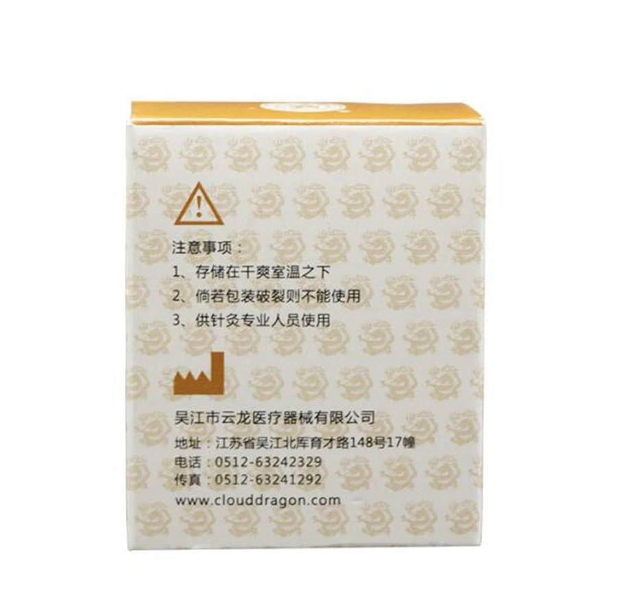 QQ20180915170924