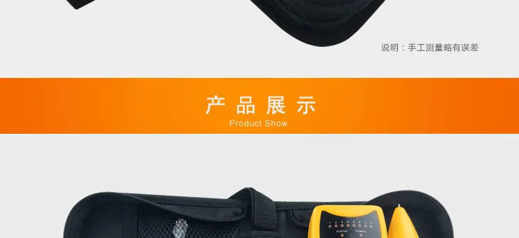 ManCom многофункциональный линия Finder производитель сети измеренный провод-провод zhao xian yi полный электромонтажный инструмент контрольный инструмент