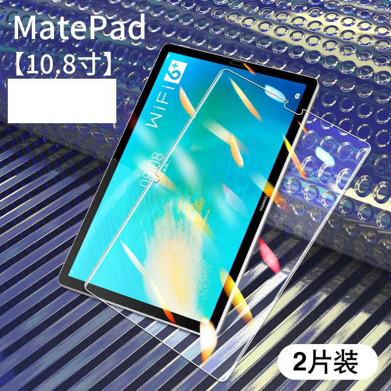 O1CN01tOuczX25WcZU7Ayli_!!3251717534