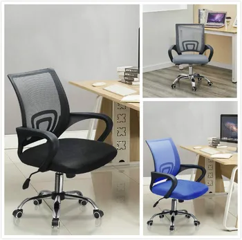 

Home Office Chair Ergonomic Desk Chair Mesh Computer Chair with Lumbar Support Armrest Rolling Swivel Adjustable Back For Adult