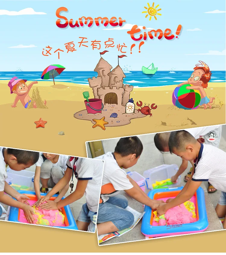 New Style Quit Mars Magic Sand Set Educational 3D Clay Sand Toy Send Mould Tray