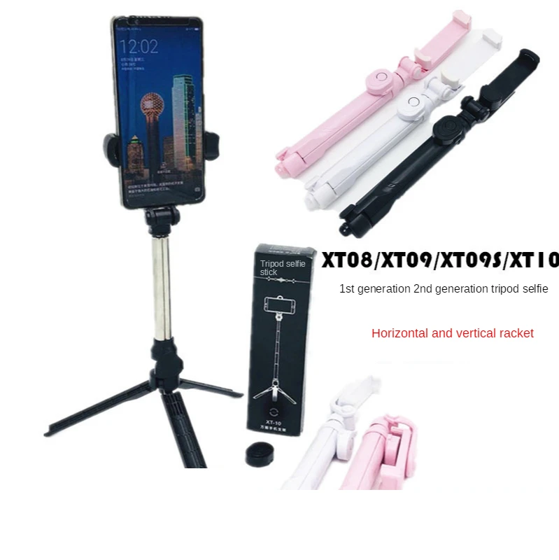 

Tripod Selfie Stick New Style Universal Handphone One-piece Bluetooth Selfie Stick Tripod Selfie Stick