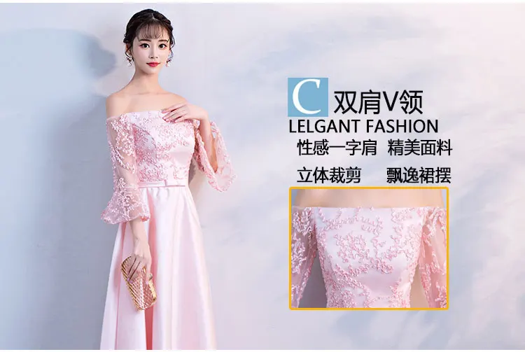Розовое элегантное платье для женщин для свадебной вечеринки подружки невесты длиной до пола из тафты Формальное плюс размер длинное