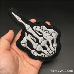 Black and White Ghost Zipper Embroidered Iron-On Punk Patches (PEACOCK BLUE)