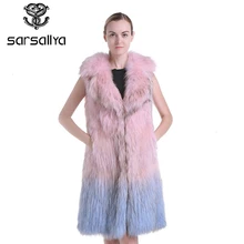 Sarsallya классические модные лиса Меховой жилет, зимние натуральный Меховой жилет женщин, трикотажные Меховой жилет женщин, енотовидная собака меховой жилет