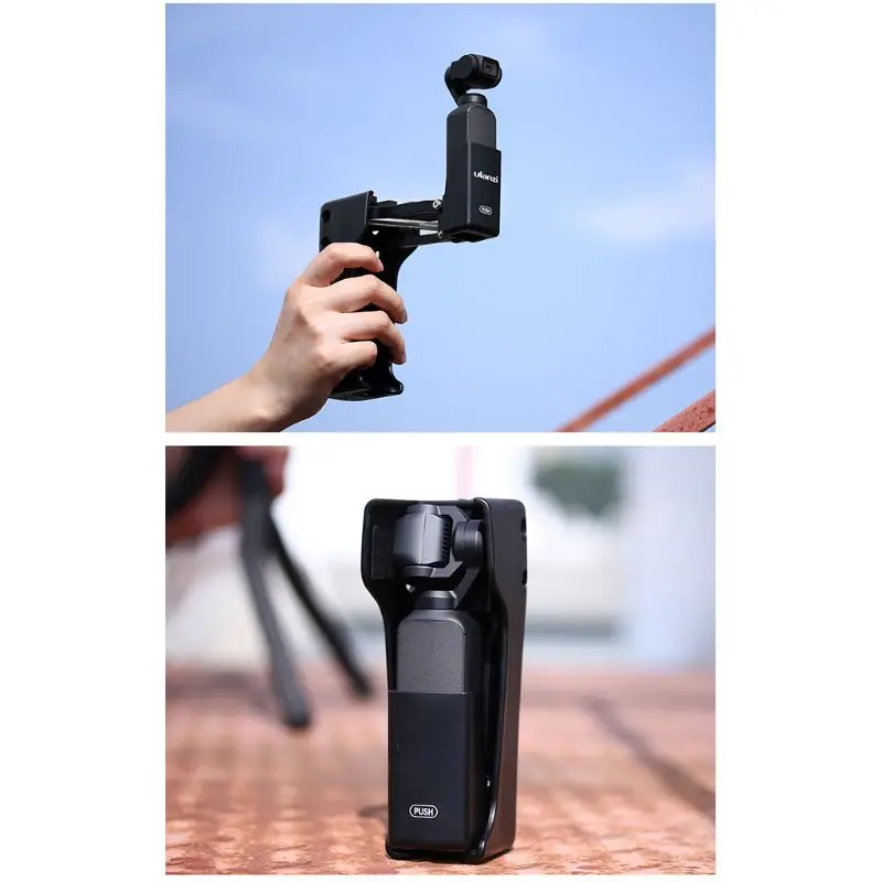 Портативный четырехосевой Z-axis амортизатор стабилизатор для DJI Osmo Pocket