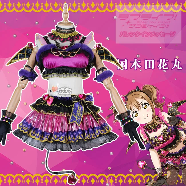 Аниме Косплей Костюм Love Live Sunshine Aqours Маленький Дьявол Hanamaru Kunikida платье