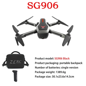 

SG906 GPS Drone With 5G Wifi FPV 1080P/4K HD Camera Brushless Quadcopter 23 minutes Flight Time Gesture Control Foldable Drone