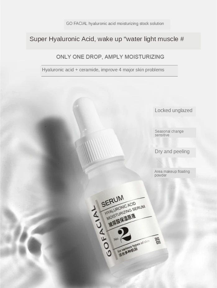 hydrating hyaluronic acid face serum cerave