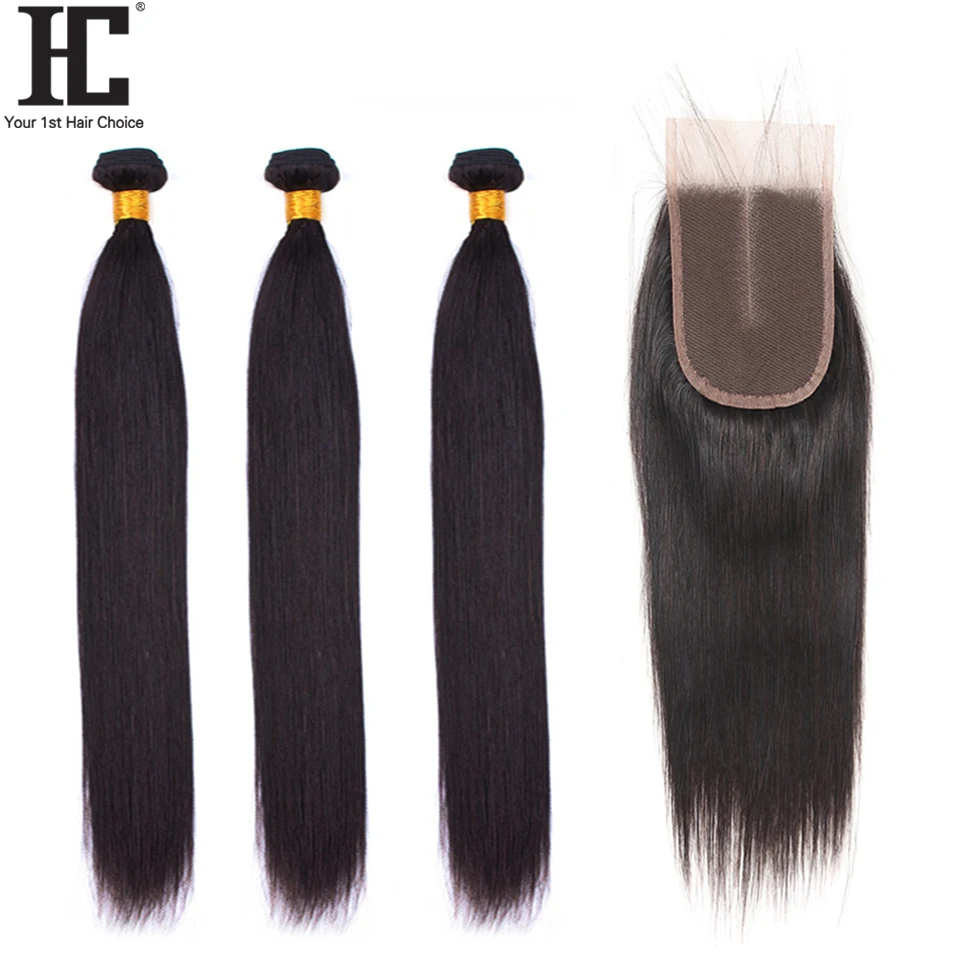 Pelo lacio brasileño 3 mechones con cierre 4x4 pulgadas de mechones de cabello humano postizo mechones con cierre de encaje no Remy extensiones de cabello HC