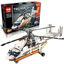 Конструктор lepinblocks 20002 грузовой верт.Technic совместим с Лего 42052 LN-20002