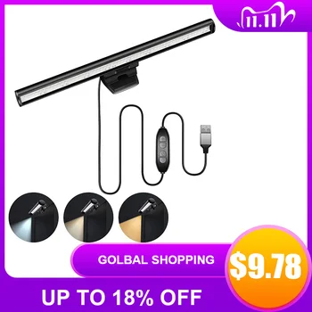 

Screenbar LED Desk Lamp PC Computer Laptop Screen Bar Hanging Light Table Lamp Office Study Reading Light For LCD Monitor