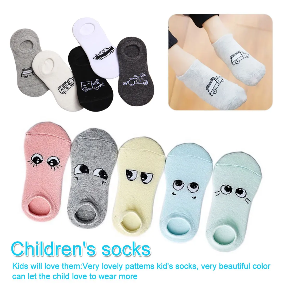 5 пар Мультяшные детские носки весенне-летние детские Мультяшные короткие носки для маленьких мальчиков и девочек милые носки с рисунками