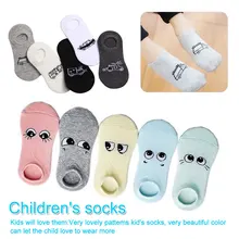5 пар Мультяшные детские носки весенне-летние детские Мультяшные короткие носки для маленьких мальчиков и девочек милые носки с рисунками