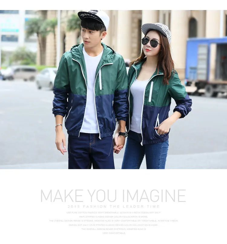 Летние легкие дышащие топы COUPLE'S Wind Shield в Корейском стиле, приталенное пальто, модная ветровка с капюшоном