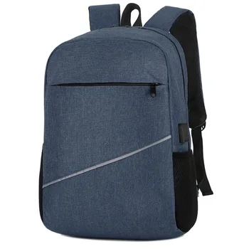 

New Style Computer Bag Laptop Bag Flat Oxford Cloth Men and Women Aptop Bag College Student Backpack USB Interface