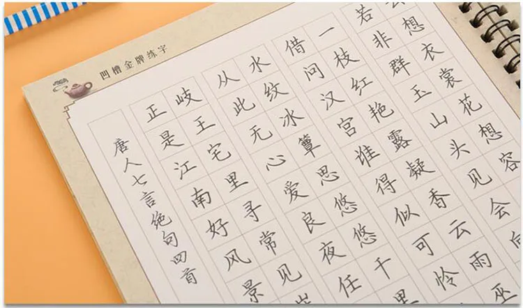 QQ20190507153059