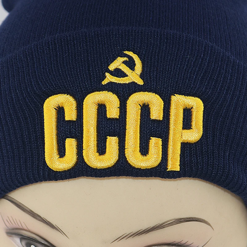 CCCP СССР шапка бини письмо 3D вышивка bone skullies вязаные шапочки Хлопок гибкие мягкие теплые зимние шапки для взрослых