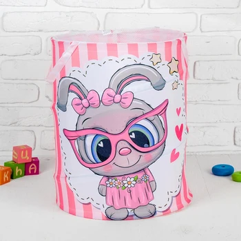 

Basket for storing toys "Bunny with glasses" 35 × 35 × 45 cm