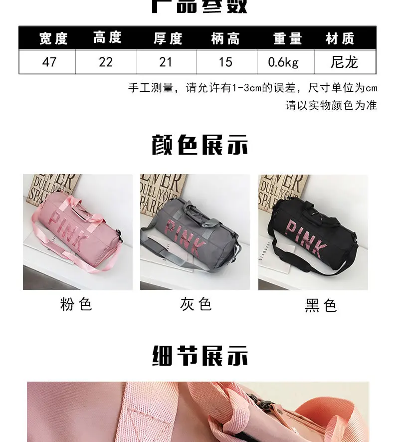 PINK_02.jpg