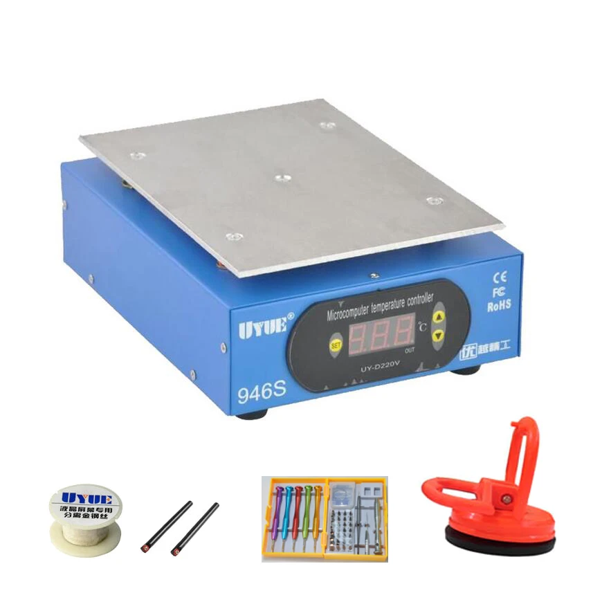 package3 UYUE 946S станция предварительного нагрева 400W lcd Цифровая Платформа термостата нагревательная пластина для ремонта телефона - Цвет: package3