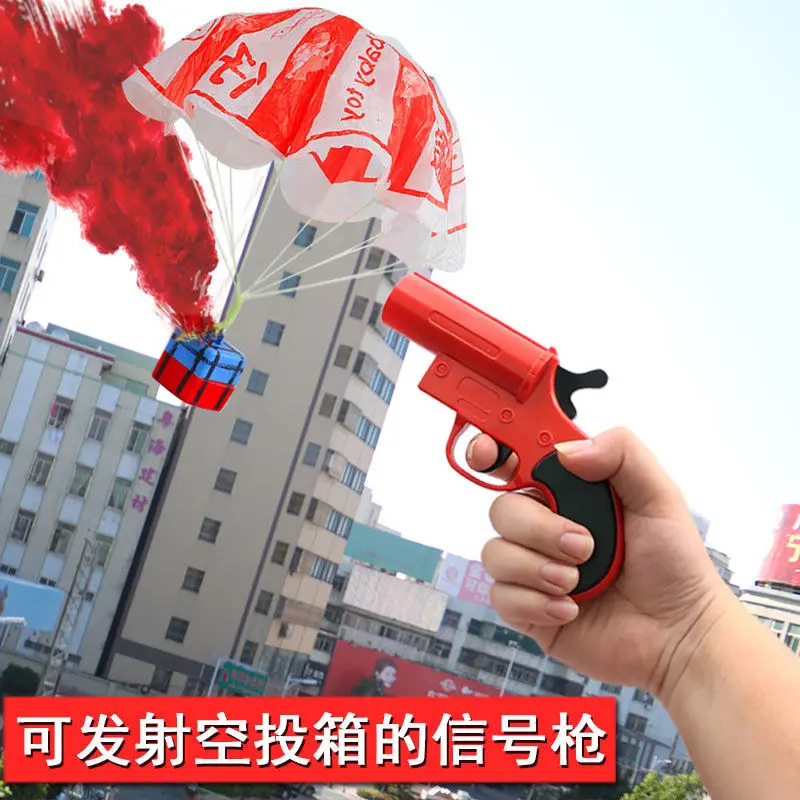 Курица Airdrop Survival-парашют джедай launch Box детская игрушка пластиковые захватные игрушки-снаряды шлем