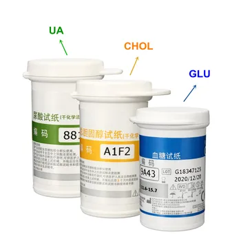

Cholesterol Blood Glucose Uric Acid Glucose Test Strips Sterile Lancets Diabetics Care Blood Glucose Meter Monitor Accessories