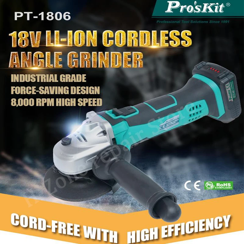 

Pro'sKit PT-1806G Angle Grinder 18V Lithium Ion Grinding Metal Cutting Polishing Machine Wood Variable Speed Rotary Grinder Tool