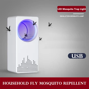 

LED Mosquito Killer Lamp UV Night Light USB Insect Killer Bug Zapper Mosquito Trap Lantern Repellent Lamp Night Light #1