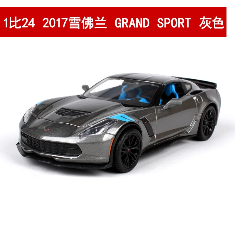 Maisto 1:24 спортивный автомобиль Chevrolet Corvette/Camaro Коллекционное издание металлическая литая модель автомобиля детские игрушки подарок