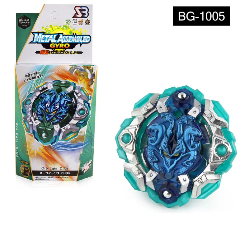 BG1005 Bayblade 48 стиль BURST B-129 Starter Cho-Z Achilles.0.Dm& B-00-129 SPRIGGAN Kid Toy - Цвет: BG1005