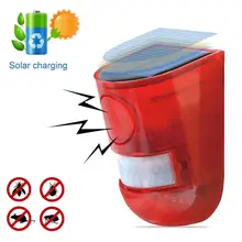 Беспроводная сирена уличная сигнализация Theif звери охранная сигнализация для сада фермы открытый датчик длинный диапазон Snesing