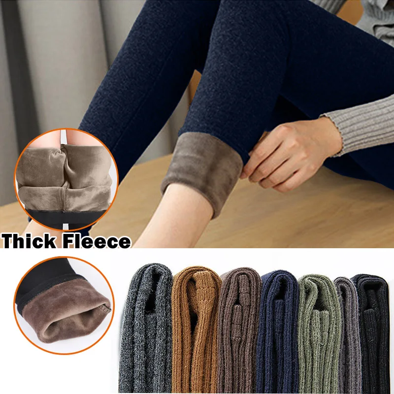 

Muyogrt Women Heat Fleece Winter Stretchy Leggings Warm Fleece Lined Slim Thermal Pants Thicken Leggings Women Snow Leggings