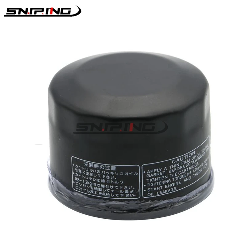 Motorcycle Engine Oil Filter For Yamaha Tmax500 Tmax530 XP500 XP530 XVS1300 FZS600 YFM660 Oil Grid Filters