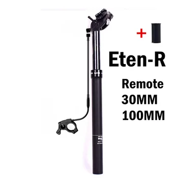 

KS ETen-R Remote 27.2/410mm 30.9/385mm 31.6/385mm Dropper MTB Seatpost 100mm