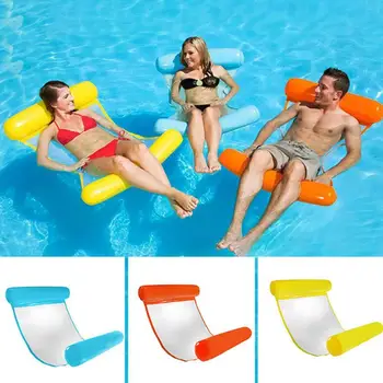 

Foldable Double Backrest Inflatable Floating Row Water Upholstered Recliner Floating Bed Sofa Netted Hammock Fold