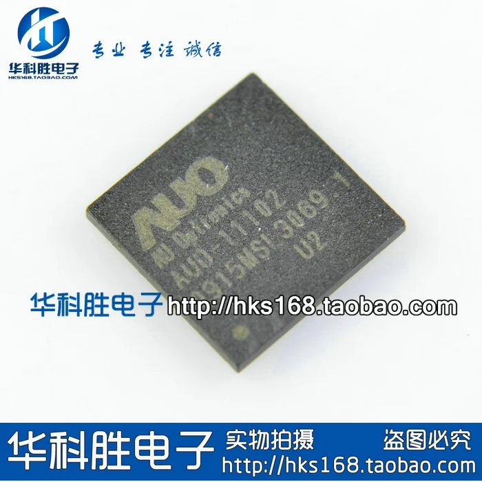 AUO-11102-U2 версия жидкокристаллического экрана BGA IC посылка