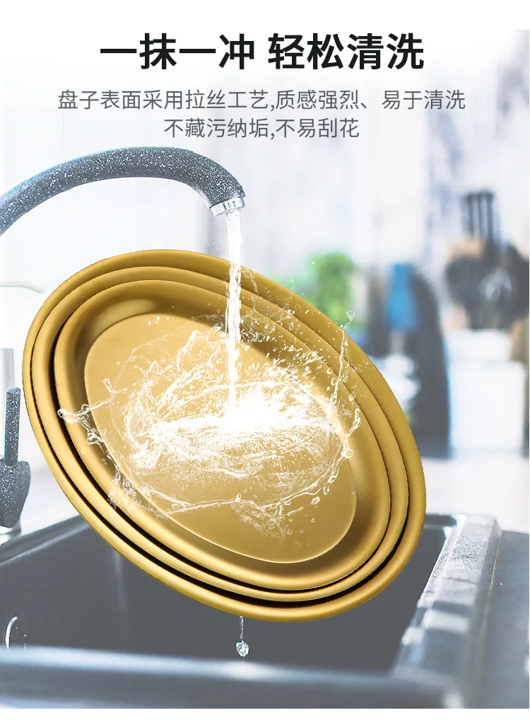 Stainless Fish Dish Korean Style Dan Shaped Bbq Dish Golden Oval Tray Flat Snack Dish 15 X 25 Cm